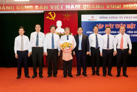 Tổng công ty Phát điện 2 gặp mặt thân mật cán bộ lãnh đạo Công ty Cổ phần Nhiệt điện Hải Phòng trước khi nghỉ hưởng chế độ BHXH
