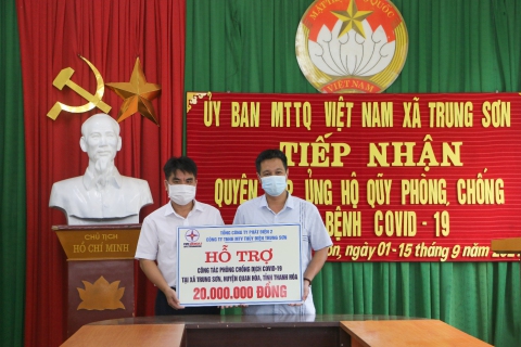 Thủy điện Trung Sơn hỗ trợ công tác phòng, chống dịch COVID-19 tại xã Trung Sơn
