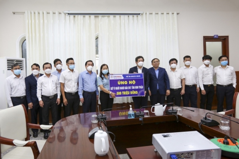 Tổng công ty Phát điện 2 ủng hộ 500 triệu đồng “Quỹ vì người nghèo” tỉnh Ninh thuận