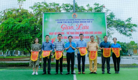 Ngày hội giao lưu văn hóa, thể thao hưởng ứng Tháng Công nhân năm 2022