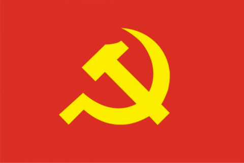 Co Dang Cong san