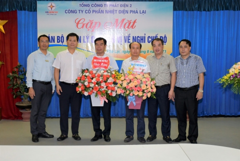 Nhiệt điện Phả Lại tổ chức họp mặt cán bộ quản lý đơn vị về nghỉ chế độ hưu trí