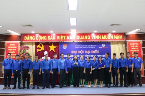 Đoàn Thanh niên Tổng công ty Phát điện 2 tổ chức đại hội nhiệm kỳ 2022 – 2027 (giai đoạn 2024 – 2027)