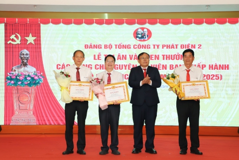 EVNGENCO2: Tri ân các đồng chí nguyên Ủy viên Ban chấp hành khóa XI