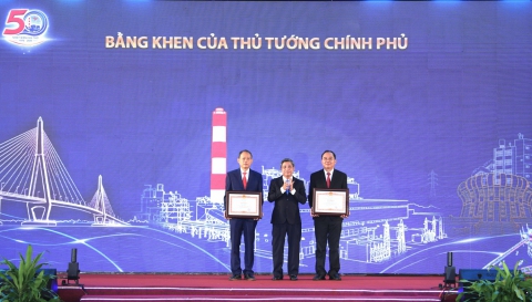 HUY04124