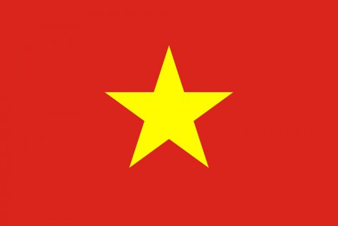 Quốc Kỳ