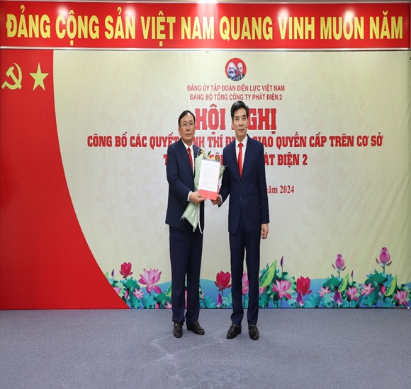 Joint Party and Mass Organizations