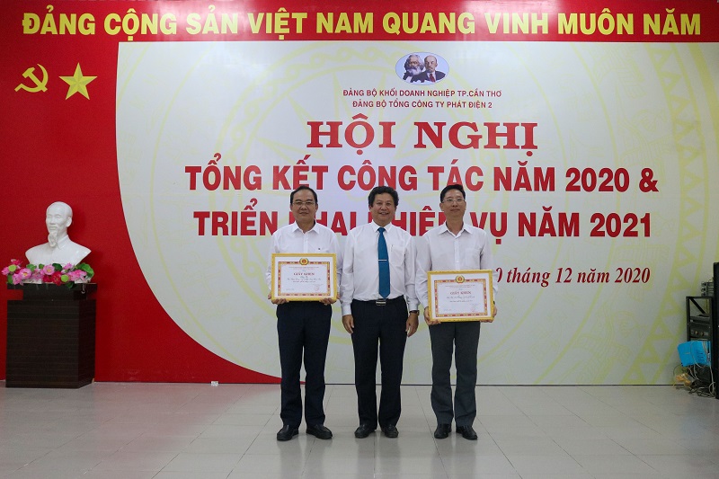 tập thể