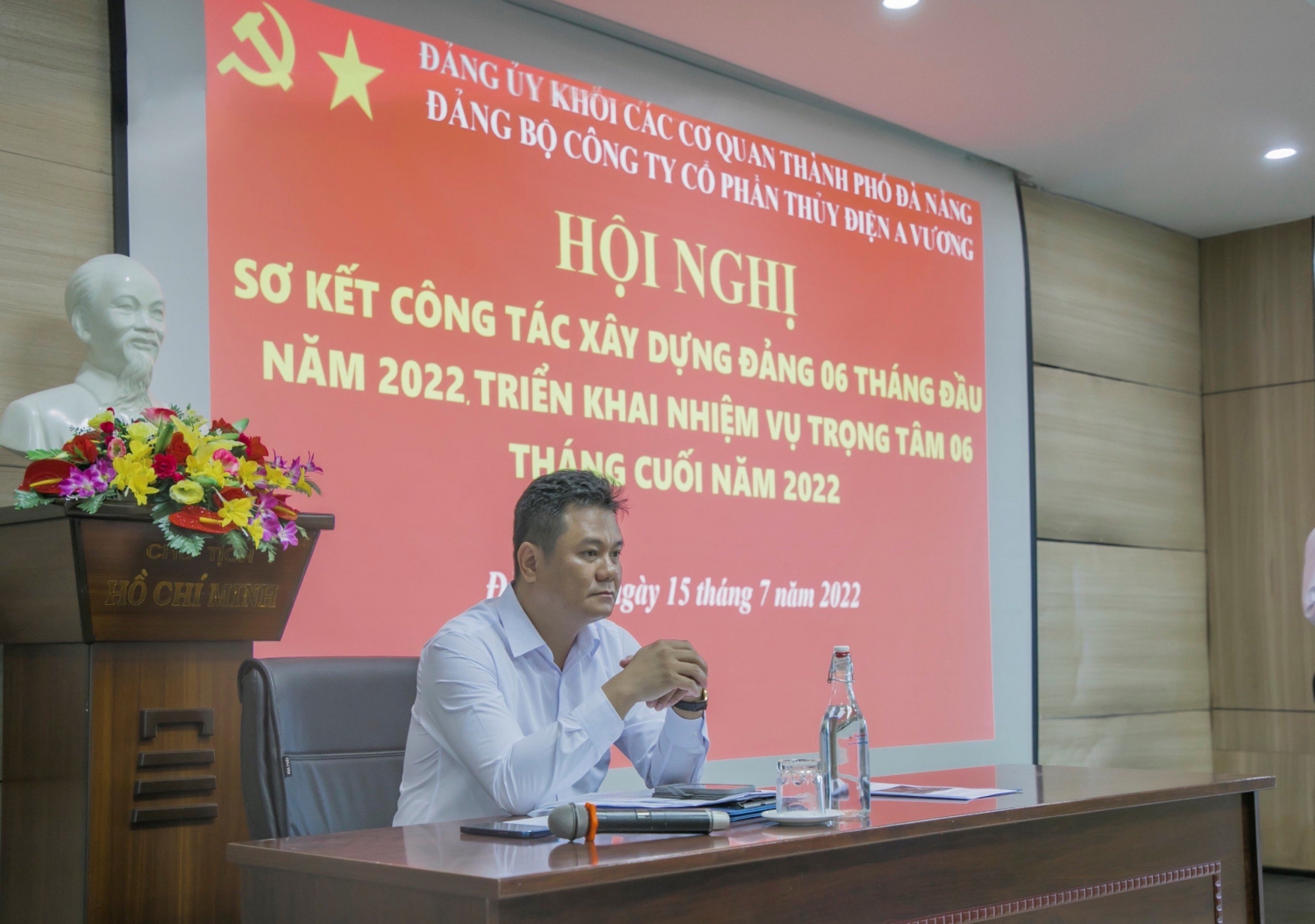 a Hưng