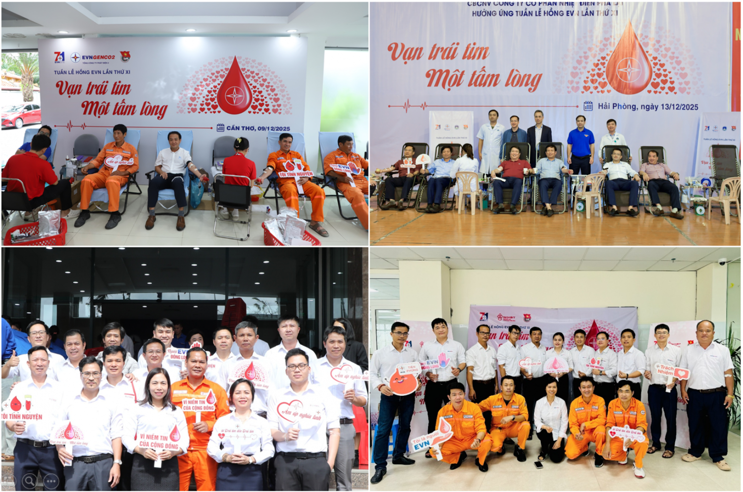 screenshot 1765702606