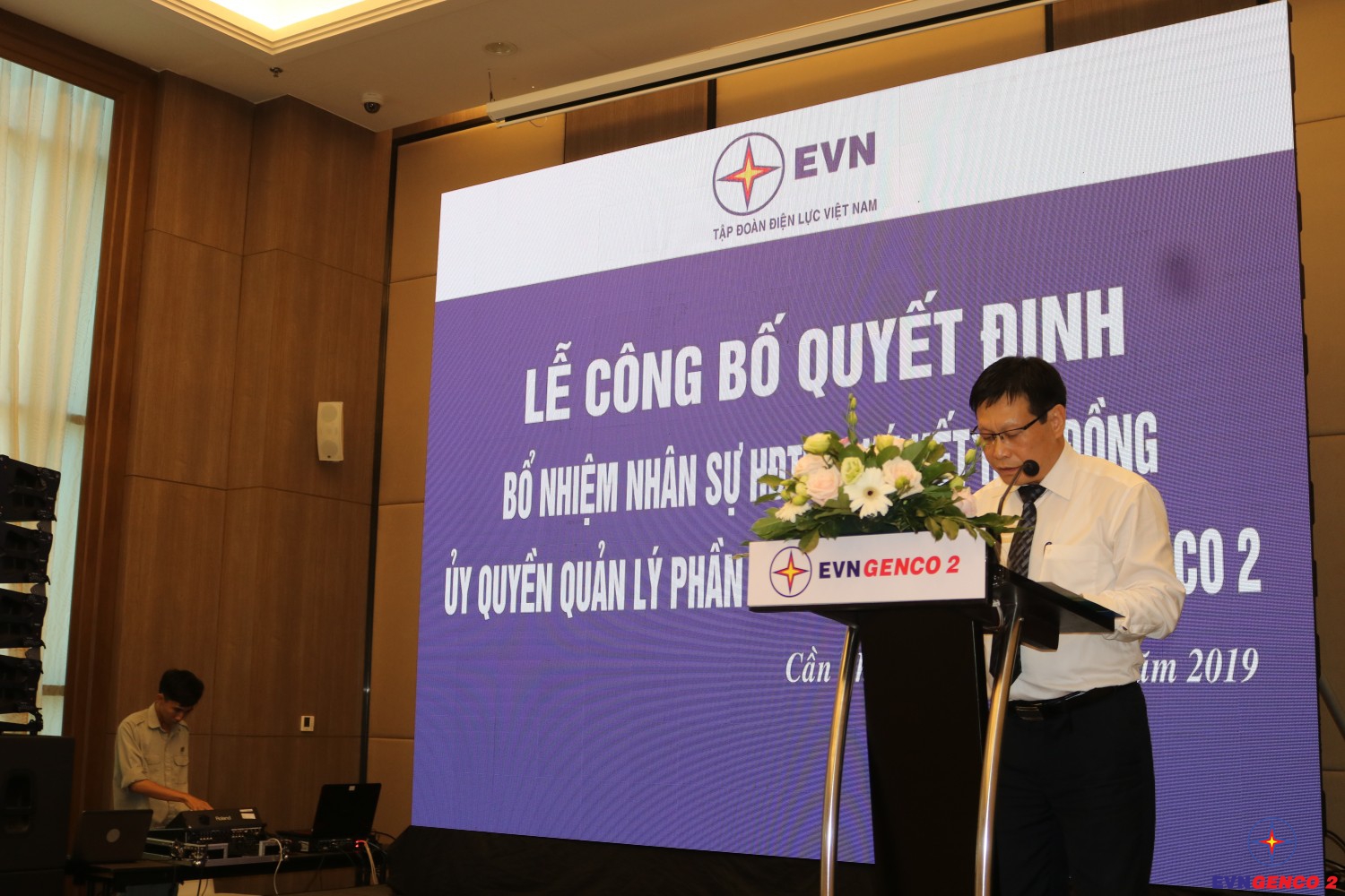 Công bố mô hình Hội đồng thành viên