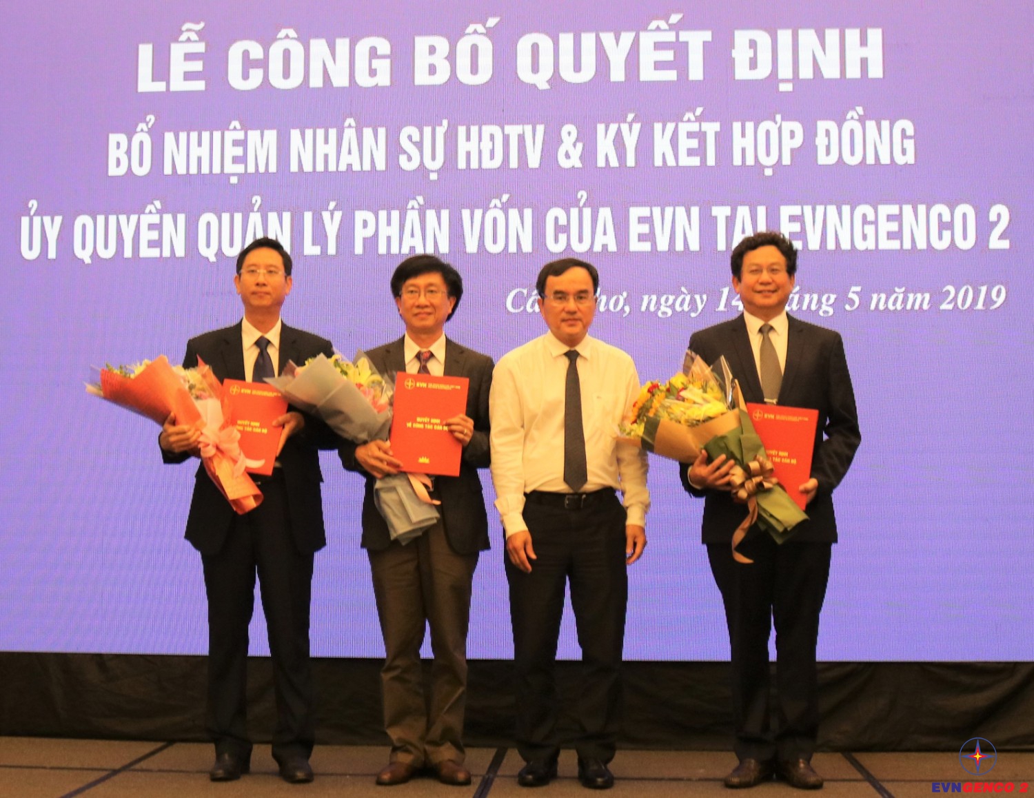 Công bố mô hình Hội đồng thành viên