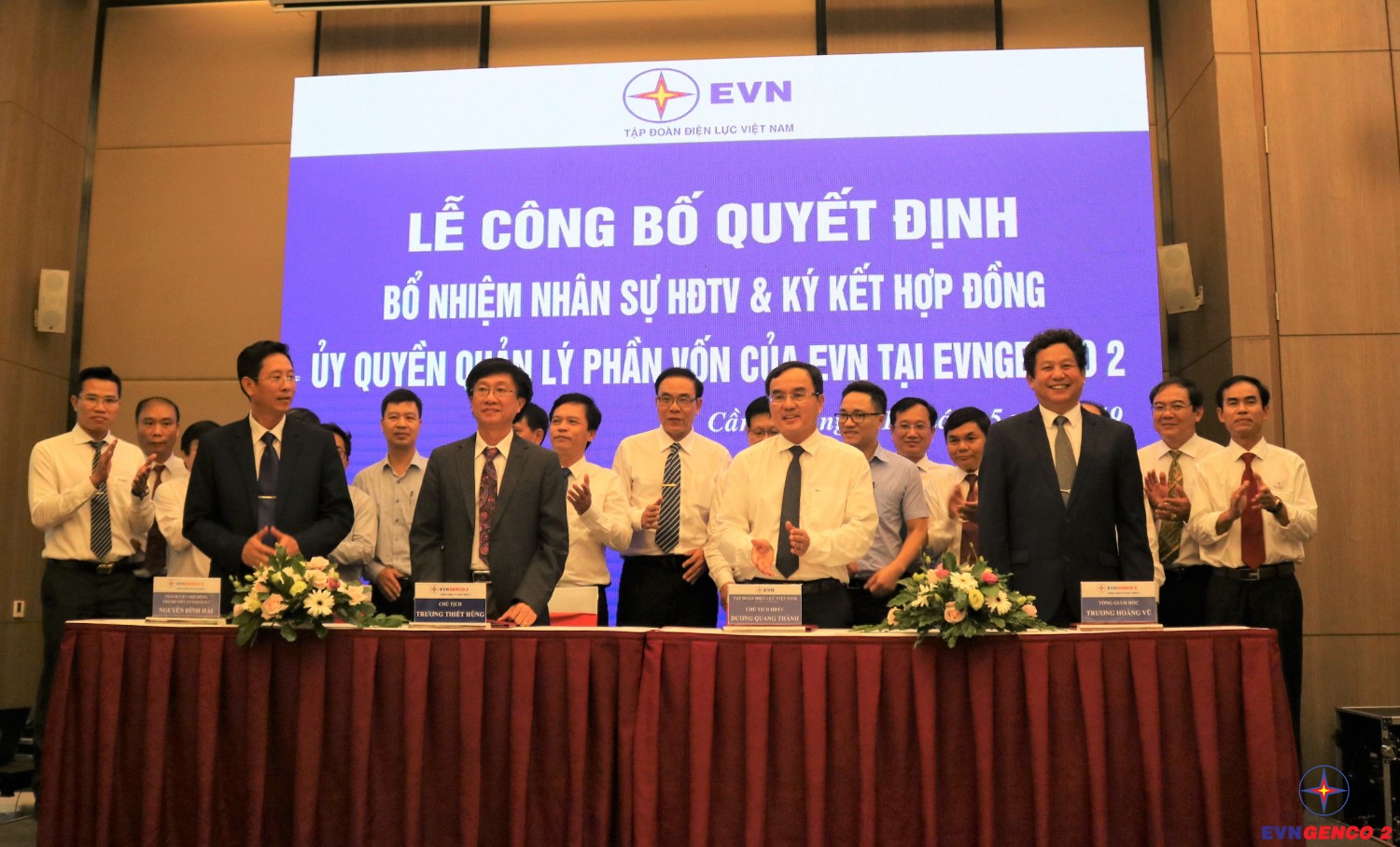 Công bố mô hình Hội đồng thành viên