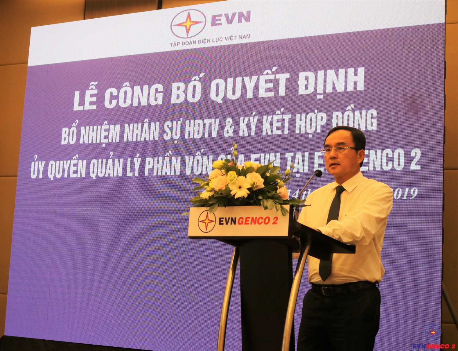 Công bố mô hình Hội đồng thành viên