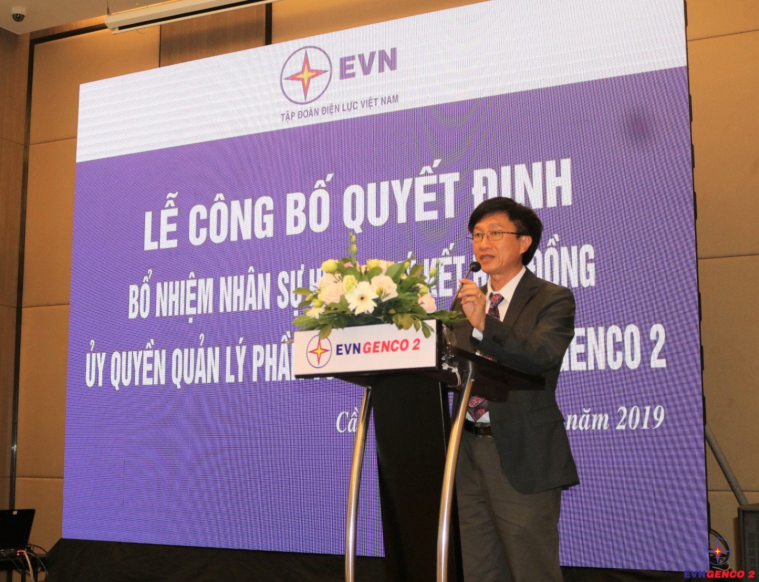 Công bố mô hình Hội đồng thành viên