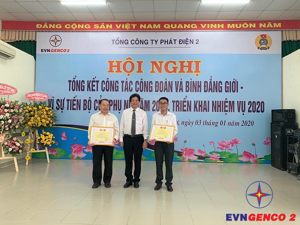 Hội nghị Tổng kết công tác Công đoàn và Bình đẳng giới - Vì sự tiến bộ của phụ nữ năm 2019