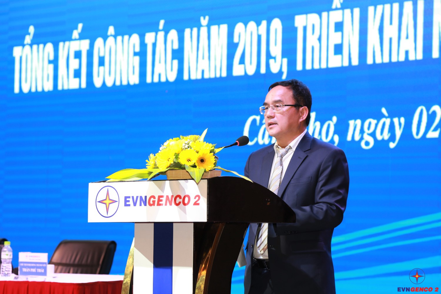 Hội nghị tổng kết năm 2019, triển khai nhiệm vụ năm 2020
