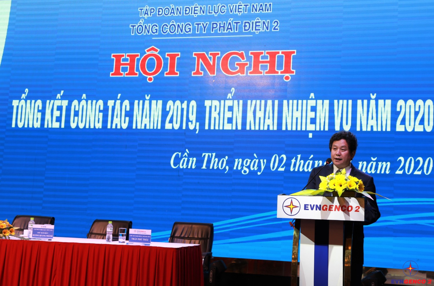 Hội nghị tổng kết năm 2019, triển khai nhiệm vụ năm 2020