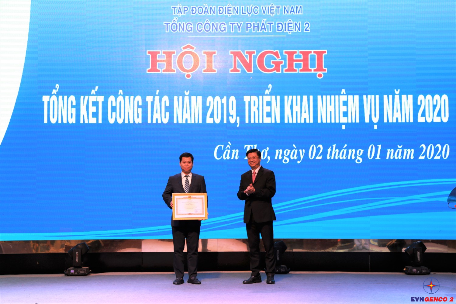 Hội nghị tổng kết năm 2019, triển khai nhiệm vụ năm 2020