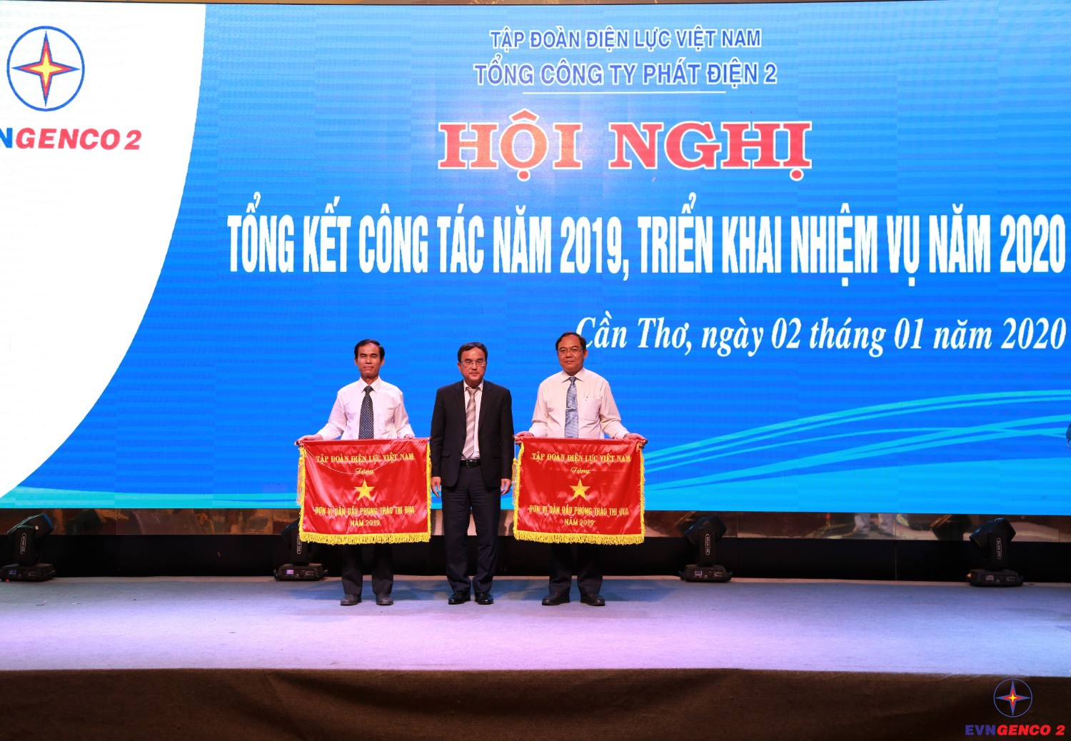 Hội nghị tổng kết năm 2019, triển khai nhiệm vụ năm 2020