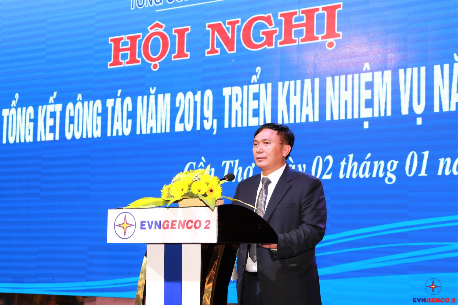 Hội nghị tổng kết năm 2019, triển khai nhiệm vụ năm 2020