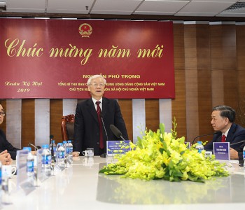 Tổng Bí thư - Chủ tịch nước Nguyễn Phú Trọng thăm Trung tâm điều độ hệ thống điện Quốc Gia và chúc Tết CBCNV EVN